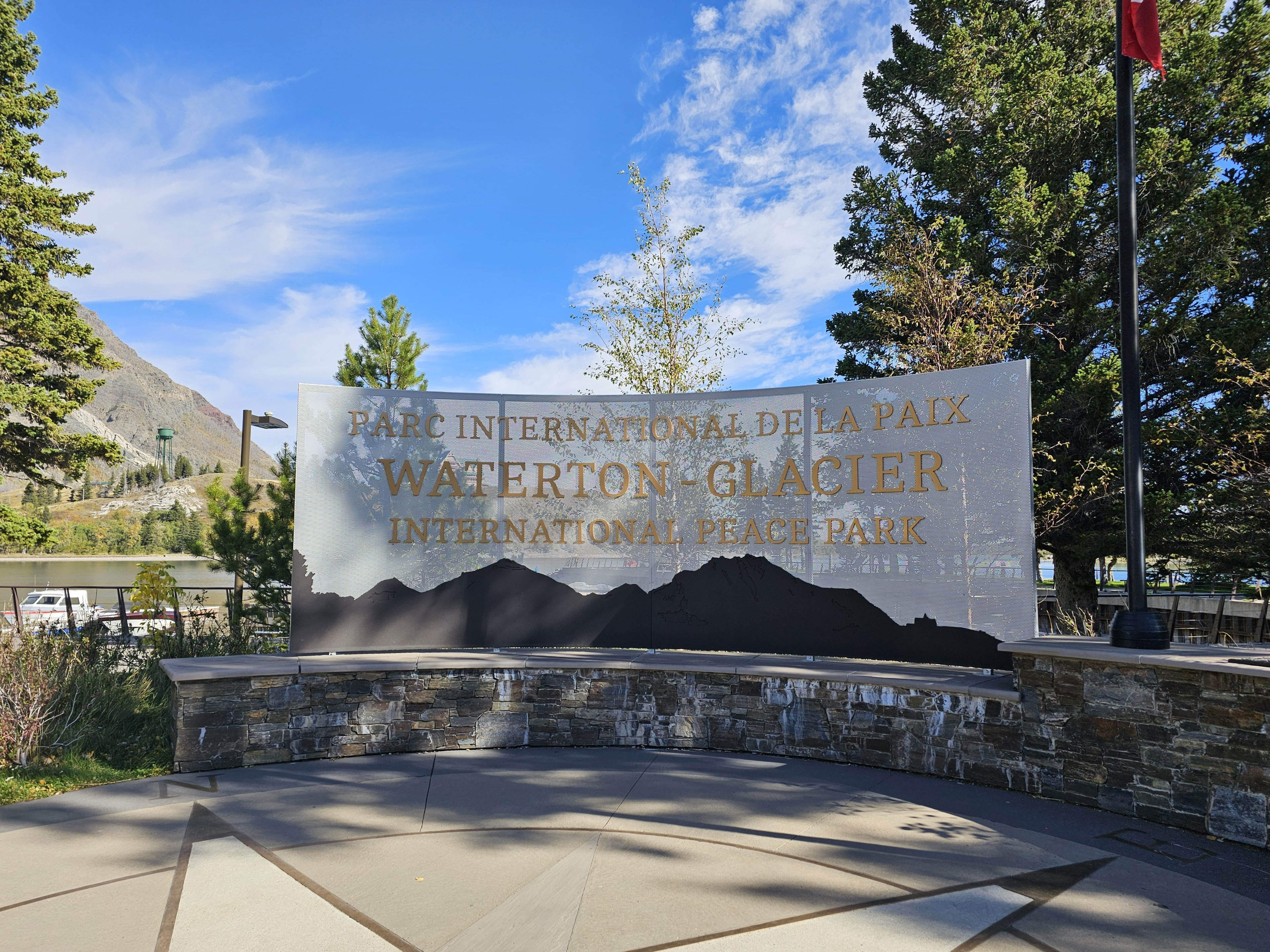 Waterton